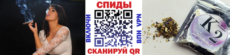 Бутират GHB  Купить где  Каневская 