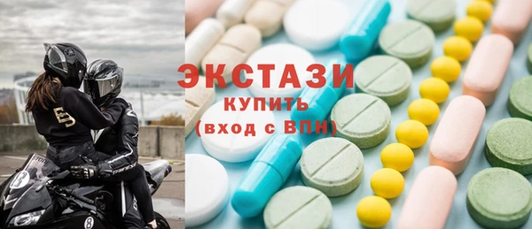 дживик Карпинск