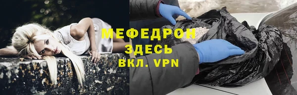 каннабис Касимов
