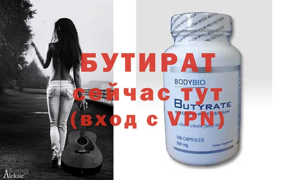 дживик Карпинск