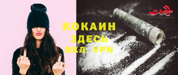 каннабис Касимов