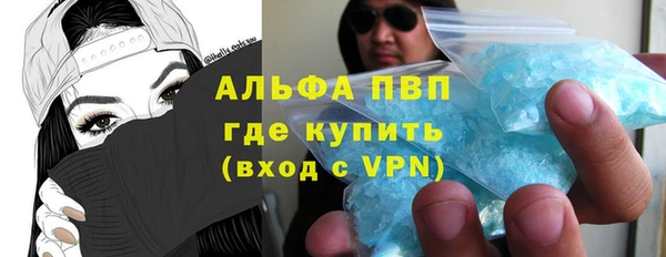дживик Карпинск