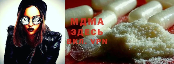 каннабис Касимов