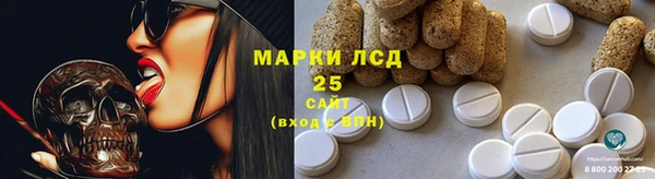каннабис Касимов