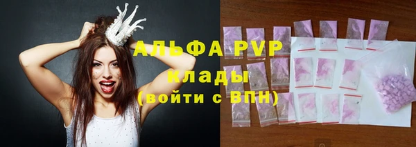 каннабис Касимов
