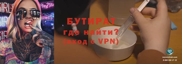 дживик Карпинск