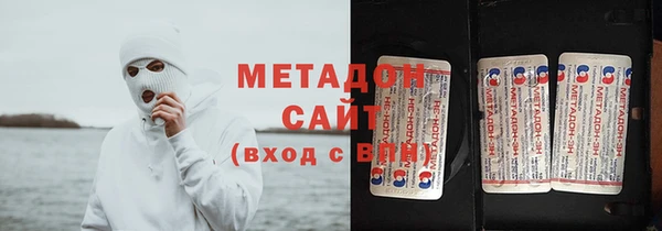 каннабис Касимов