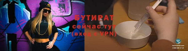 дживик Карпинск