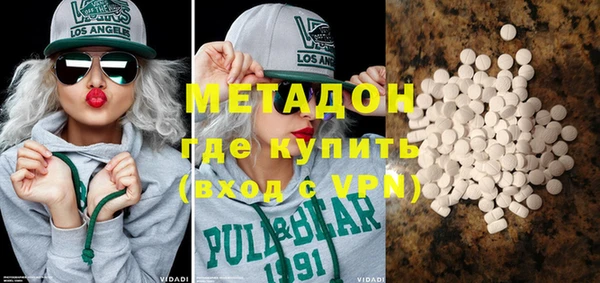 прущие грибы Карталы