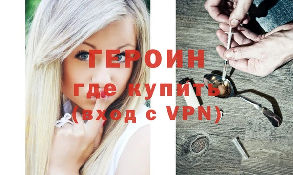 прущие грибы Карталы