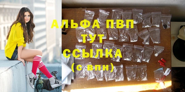каннабис Касимов