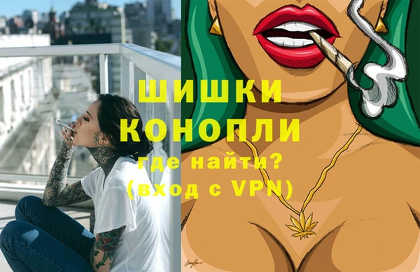 каннабис Касимов