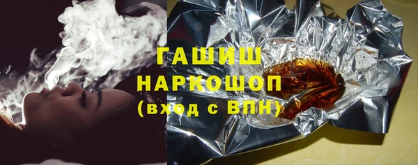 каннабис Касимов