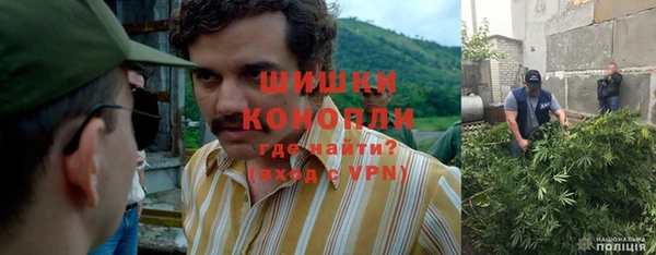 каннабис Касимов