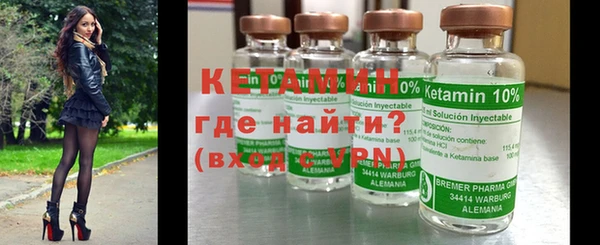 дживик Карпинск