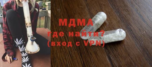 каннабис Касимов
