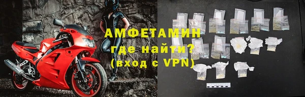 дживик Карпинск