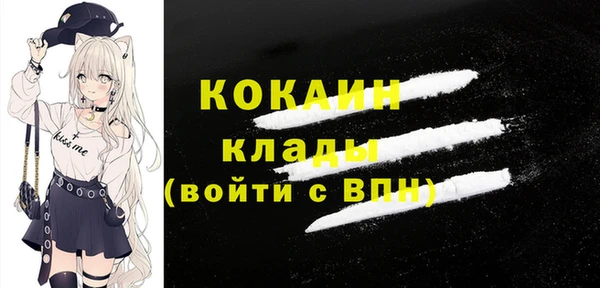 каннабис Касимов