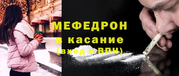 каннабис Касимов